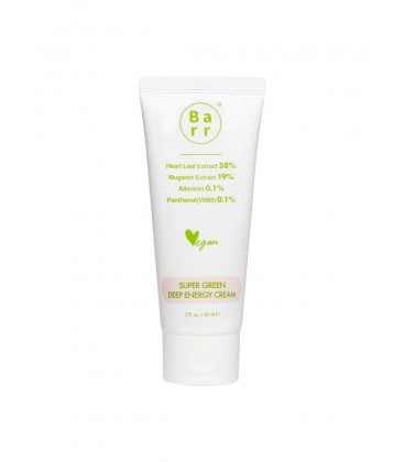 Super Green Deep Energy Cream 100ML